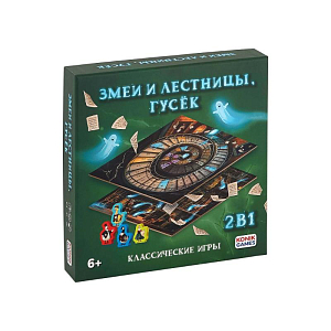 Настольная игра KONIK GAMES "Змеи и лестницы + гусек"